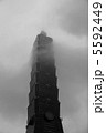 台北101 5592449