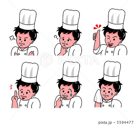 シェフの表情いろいろのイラスト素材 シェフの表情いろいろのイラスト素材