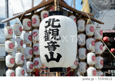 北観音山の提灯 5594813