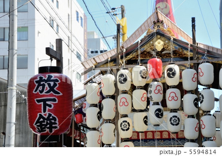 放下鉾の提灯 5594814