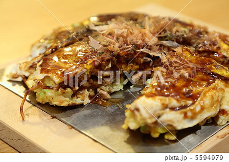 モダン焼き 5594979