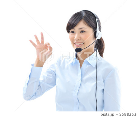 若い女性白バック 若い女性白バック 5598253