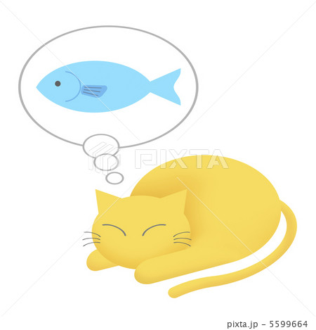 お腹のへった猫 お腹のへった猫 5599664