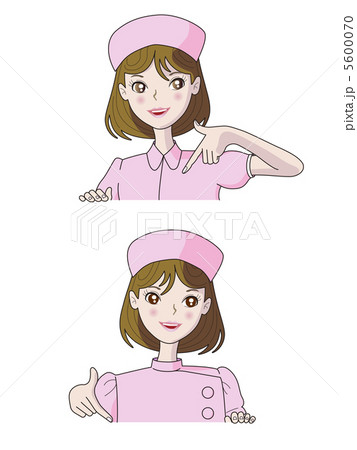 看護師 詳しくはこちらまでのイラスト素材
