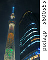 東京スカイツリーオリンピックバージョン 東京スカイツリーオリンピックバージョン 5600555