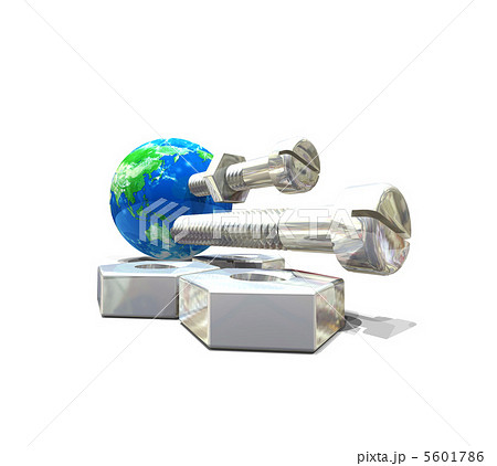 地球を工事するビスとナット 地球を工事するビスとナット 5601786