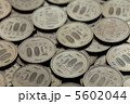 沢山の500円硬貨 5602044