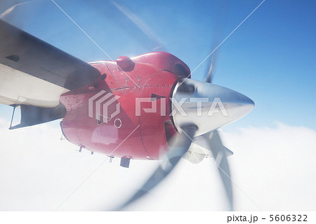 Aircraft engine 5606322