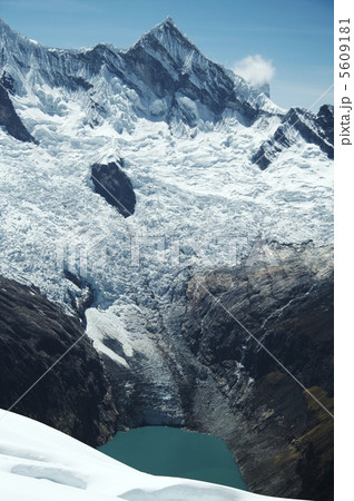 High mountain Cordilleras High mountain Cordilleras 5609181