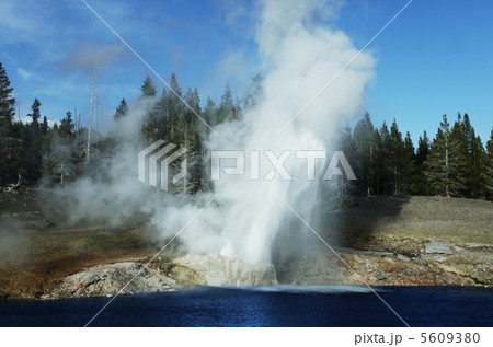 Geyser 5609380