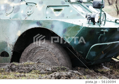 Military transport Military transport 5610094