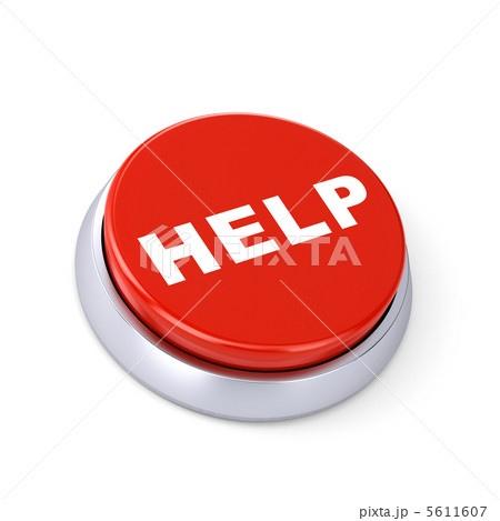 Help button 5611607