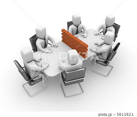 Difficult negotiations 5611621