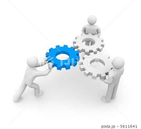 The mechanism 5611641