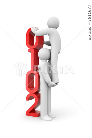 New year comes New year comes 5611677