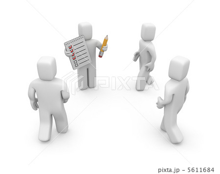 Recruitment 5611684