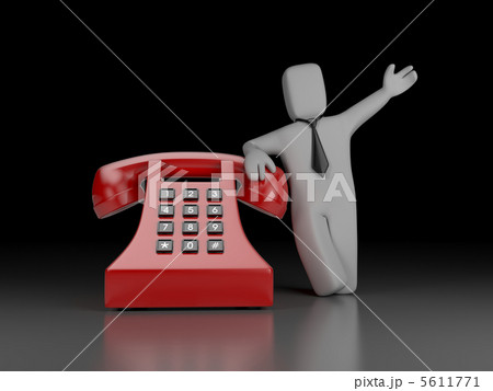 Waiting your calls 5611771