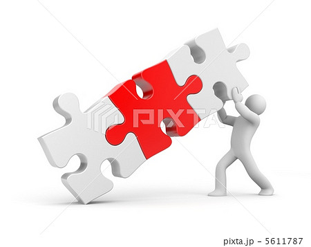 3d person with puzzle 5611787