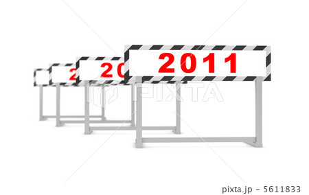 New hurdle 5611833