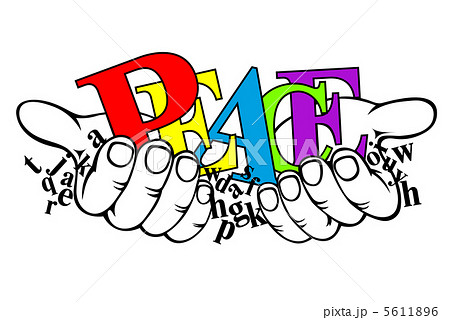 Color letters in hands - peace concept Color letters in hands - peace concept 5611896