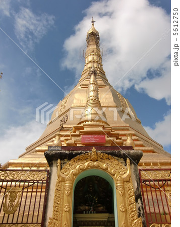 スーレーパゴダ スーレーパゴダ 5612750