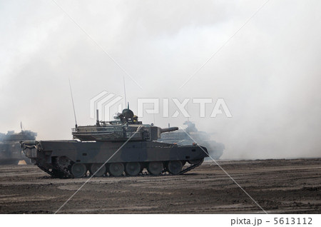 90式戦車 5613112