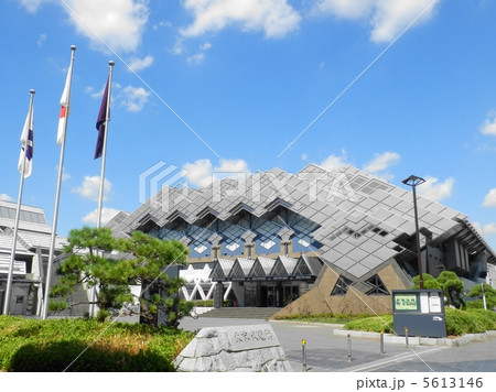 東京武道館 5613146