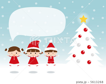 サンタキッズ クリスマスカード サンタキッズ クリスマスカード 5613268