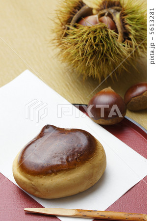 栗まんじゅう 5613281