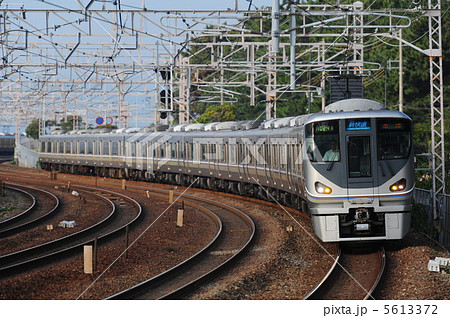 225系新快速 5613372