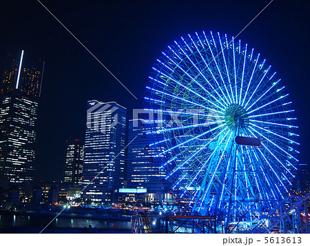 みなとみらいの夜景 みなとみらいの夜景 5613613