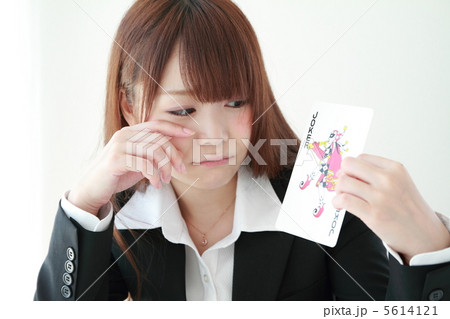 可愛い新入社員 可愛い新入社員 5614121