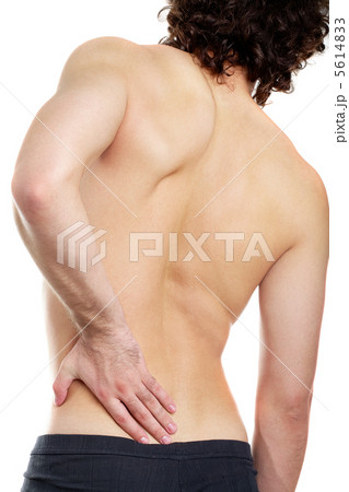 Backache Backache 5614833