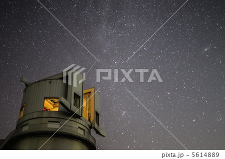 天文台と星空 天文台と星空 5614889