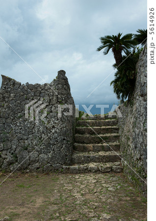 中城城跡 5614926