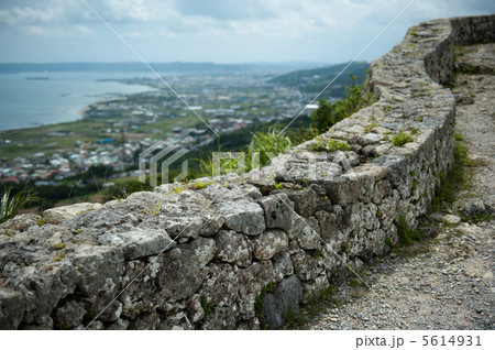 中城城跡 5614931