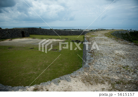 座喜味城跡 5615157