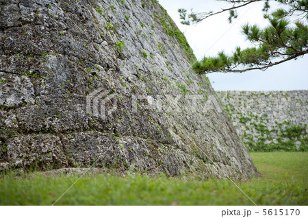 座喜味城跡 5615170