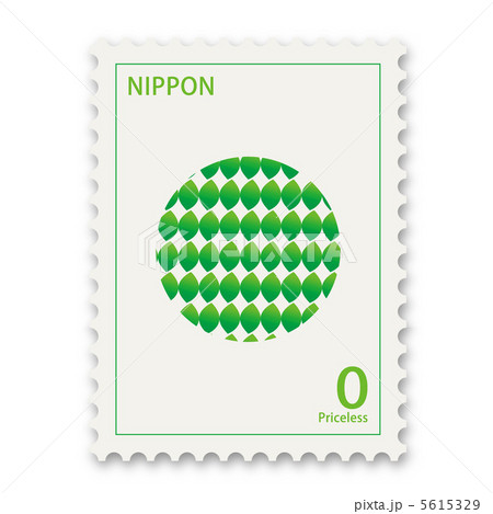 eco-stampタテ eco-stampタテ 5615329
