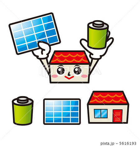 太陽光発電と蓄電池を持つ家のイラスト素材