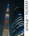 東京スカイツリーオリンピックバージョン 東京スカイツリーオリンピックバージョン 5616595