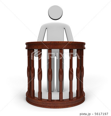 WitnessStandAndPersonFrontView 5617197