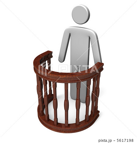 WitnessStandAndPerson 5617198