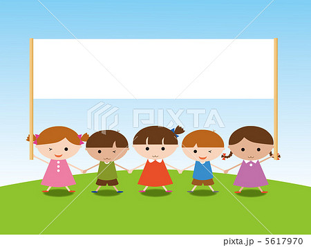 プラカードを持つ子供 プラカードを持つ子供 5617970