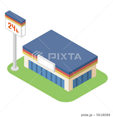 24時間営業の店 5618089