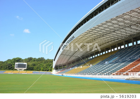 レベルファイブスタジアム レベルファイブスタジアム 5619203