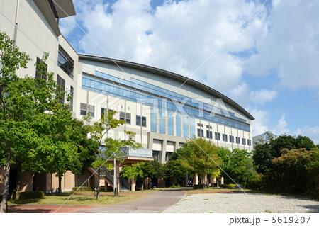 アクシオン福岡スポーツ科学情報センター 5619207