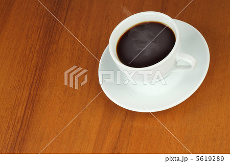 Cup of coffee 5619289