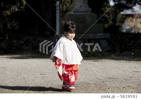 七五三 5619591
