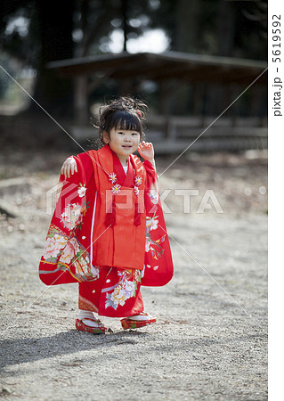七五三 七五三 5619592